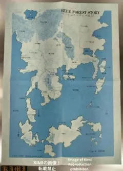 Item thumbnail for item edc77d61-e097-4d0d-8939-709b8f9478a1