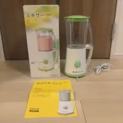 EUPA ミキサー 750ml 本体 未使用 美品 かわいいのサムネイル
