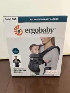 ergobaby OMNI 360 抱っこ紐