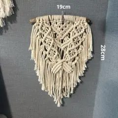 Stella Sea Fibers マクラメタペストリー 流木付きのサムネイル