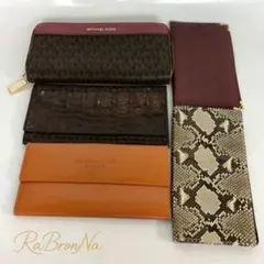 MICHAEL KORS マイケルコース など 財布 5点セット レディース