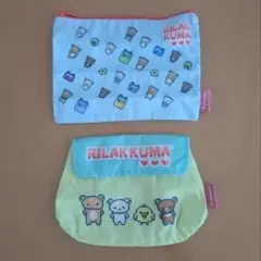 ゲーミングリラックマバラエティコレクション