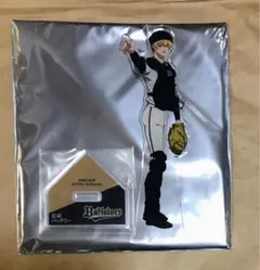 忘却バッテリー 要圭 アクリルスタンド オリックス・バファローズ