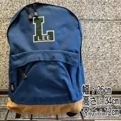 青 Lee コンパクト リュック 7091 リー Big Lロゴ 撥水ポリのサムネイル