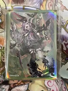 アクツキのブラスデス　スリーブ　遊戯王の日　抽選賞　ラッシュデュエル 遊戯王ラッシュデュエル 遊戯王の日 抽選賞 アクツキのブラスデス