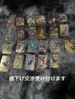 Item thumbnail for item 8b85ed5f-357b-4225-801b-e539b62c5554