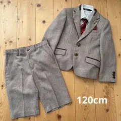 キッズ フォーマルスーツ 120cm セット