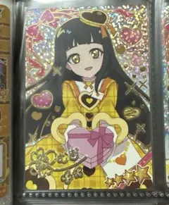 アイプリカード バレンタインレターイエロー