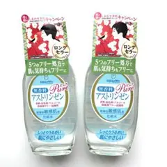 【2個セット】明色化粧品 無香料アストリンゼン 170mL ガラスボトルのサムネイル