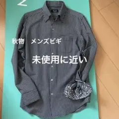 MENS BIGI ストライプ 長袖シャツ ネイビー/ホワイト　秋物