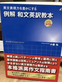 2026年最新】小倉弘の人気アイテム - メルカリ