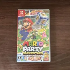 【Nintendo Switch】マリオパーティ スーパースターズ
