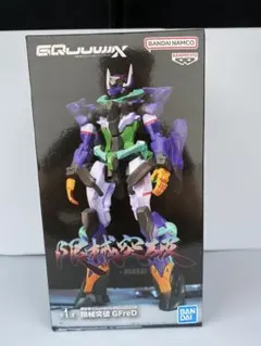 【機動戦士ガンダム ジークアクス】BANDAI 限械突破GFreD-ジフレド-