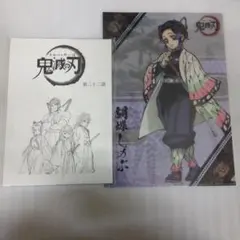 Hideaki Yamada様 リクエスト 2点 まとめ商品