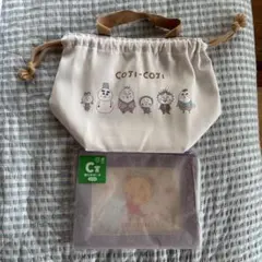 コジコジ　一番くじC賞　窓付きポーチとお弁当ポーチ