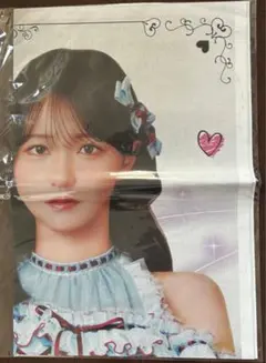 乃木フェス　中西アルノ　直筆サイン入り　推しメンタオル 乃木フェス 中西アルノ 直筆サイン入り 推しメンタオル - メルカリ
