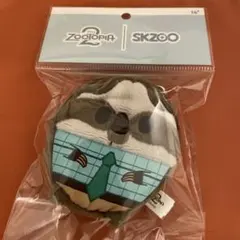 Item thumbnail for item ff67f52b-8933-481c-add7-61d03ba47456