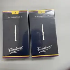 Vandoren バスクラリネットリード 3½ 2箱 - メルカリ