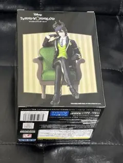 ツイステ　プレミアム　グレイスシチュエーションフィギュア　マレウス•ドラコニア