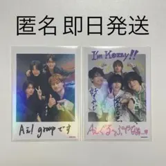 A! group ミニフォト 集合