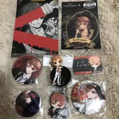 ツイステ エース トラッポラ まとめ売り