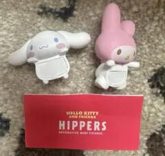 m*i様 匿名配送　ヒッパーズ　サンリオ　マイメロ　シナモンロール　シナモロール