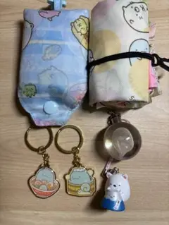 すみっコぐらし エコバッグ キーホルダー ストラップ ガチャガチャ