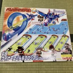 バトルビーダマン スーパー5大フィールドアニメバージョン 56 - メルカリ