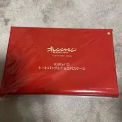 Item thumbnail for item c459d4f6-5680-4a77-bafb-7297fa0f5a74