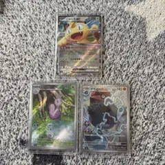 ポケモンカード　ムニキスゼロ RR ARまとめ売り