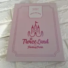 2ND TOUR TWICE LAND ZONE 2 Fantasy Park