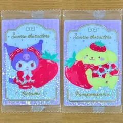 サンリオ ウエハース10 クロミ ポムポムプリン［SP］