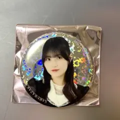 櫻坂46 的野美青 レア缶バッジ 3RDYEARANNIVERSARY LIVE - メルカリ
