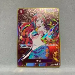 キ*ガ様 ナミ：ストレージボックスセット C パラレル ST01-007 羅針盤