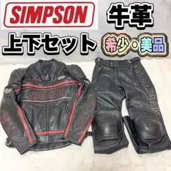 2026年最新】ライディングパンツ シンプソンの人気アイテム - メルカリ