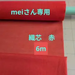 Item thumbnail for item ed4142f6-76b0-4073-95d8-3ba89e268d4e