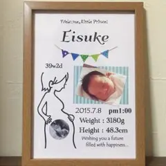 小梅ちゃん様専用☆
