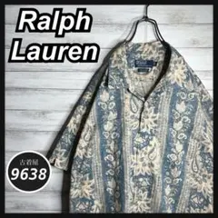 【入手困難!!】ラルフローレン ✈︎半袖シャツ 開襟 ANDY CAMP