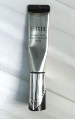 2026年最新】ELIXIR レチノパワーリンクルクリームの人気アイテム