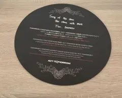 TXT スローガン from ボムギュ