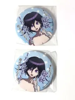 2025年最新】王馬小吉 缶バッジの人気アイテム - メルカリ