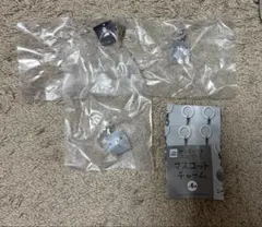 サンエックス めじるしアクセサリー