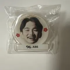 仙台89ers #96 阿部選手 アクリルバッチ