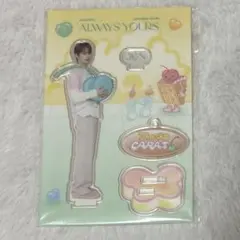 2026年最新】seventeen always yours アクスタの人気アイテム - メルカリ