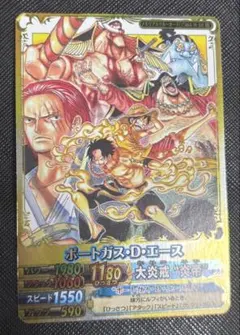 ワンピーベリーマッチダブル エース ルフィ GR グランドレア