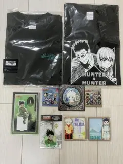 HUNTER x HUNTER ジャンプショップ限定グッズ　まとめ売り