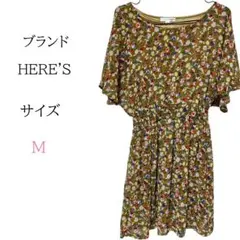 HERE'S Town ワンピース ロング 花柄 春夏服 Mサイズ 大人可愛のサムネイル