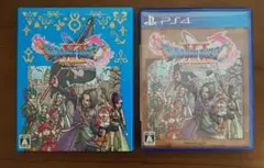 PS4 ドラゴンクエスト11S