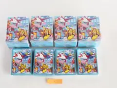 ポケモンカード スペシャルBOX ポケモンセンターフクオカ サプライ×4 #1