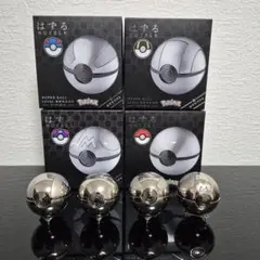はなやま はずる HUZZLE ポケットモンスター モンスターボール 4種